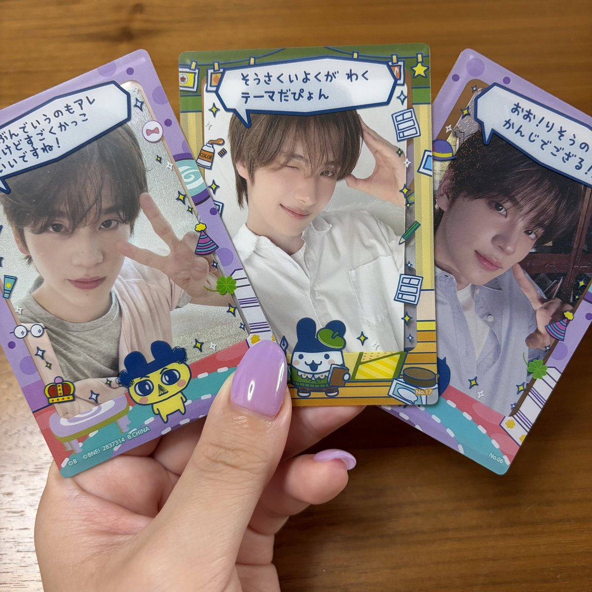るーるるる tweet media