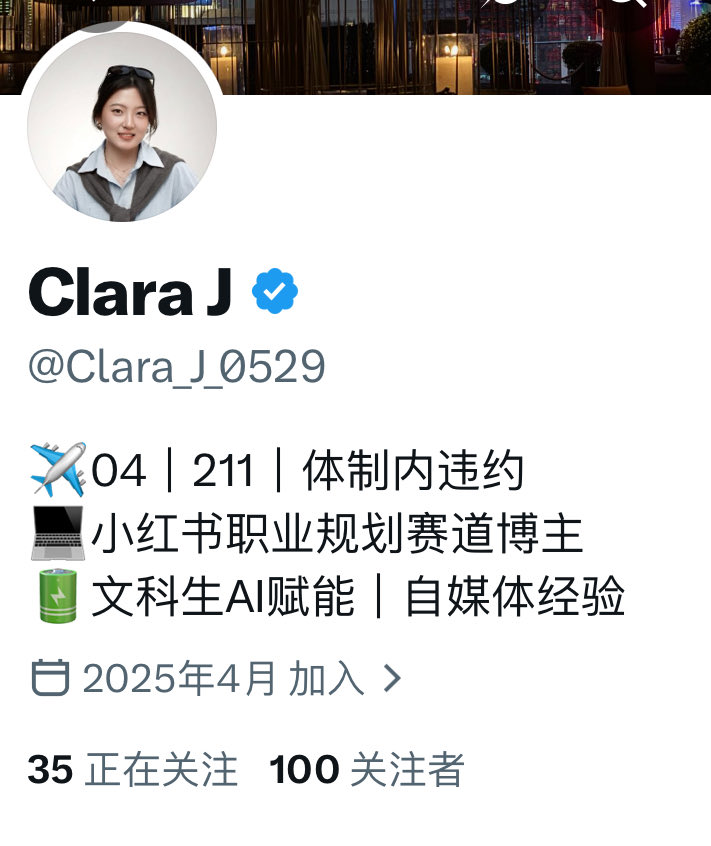 Clara J tweet media