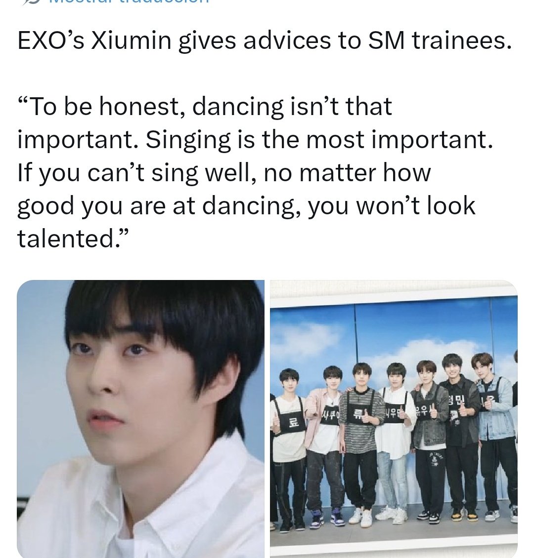 Fav went viral for spilling the tea