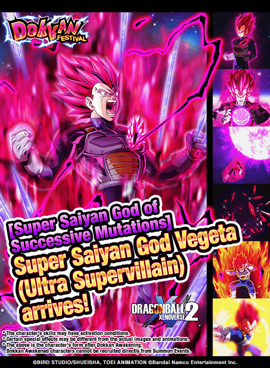 Dragon Ball Z Dokkan Battle tweet media