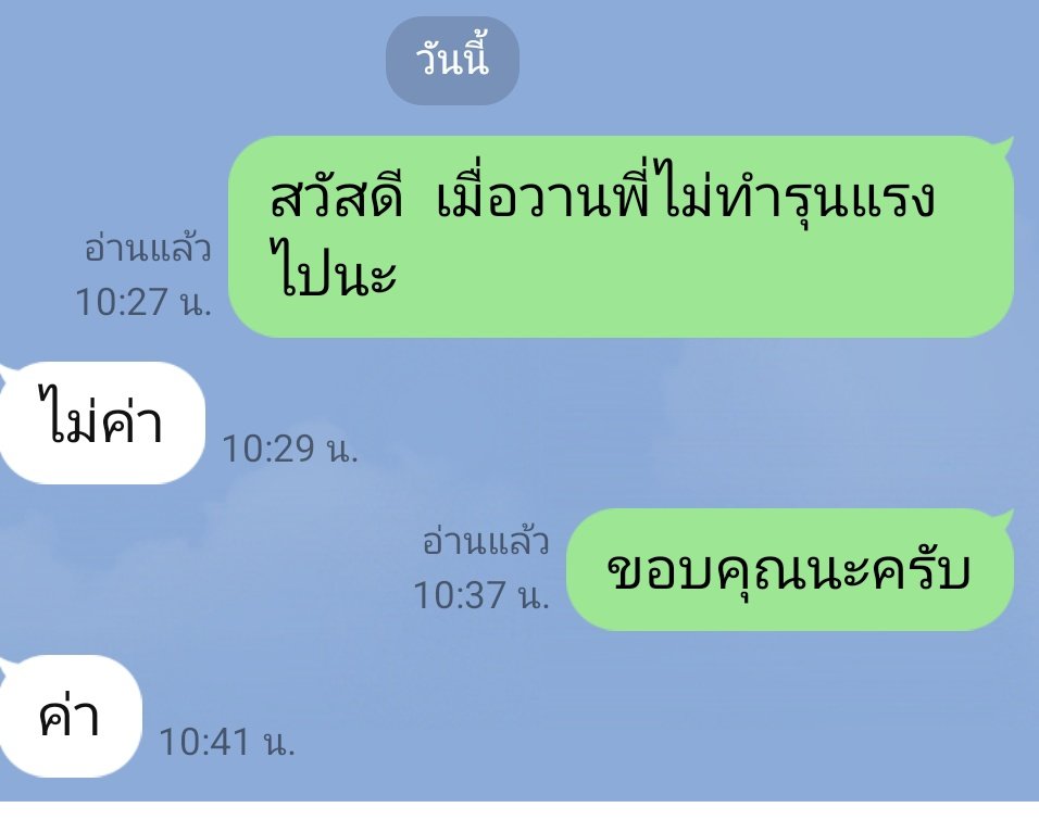Peter🐻 tweet media