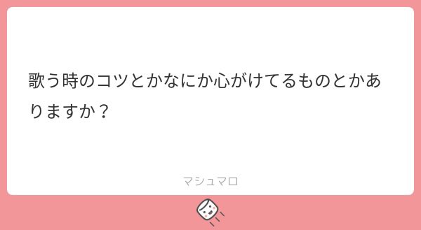 羽乃シエル🪽👑会いに行けるアイドルVTuber【クインテ】 tweet media
