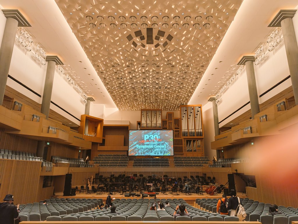 smilemoonday's tweet image. #P30thオケコン
#ペルソナ30th #atlus 
in kyoto
グッズゲトり品
ペルソナチケットシークレットP5Xの主人公だった！
平田志穂子さんの初生歌＆黄色のドレスがお人形さんみたいだった🪆
4月は久保やん＆ペルソナイベ行けて幸せ🎉🎊