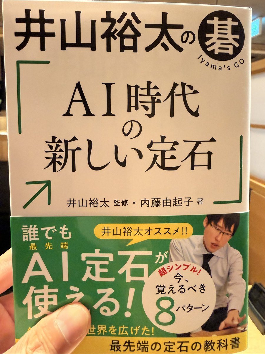 照れキャス tweet media