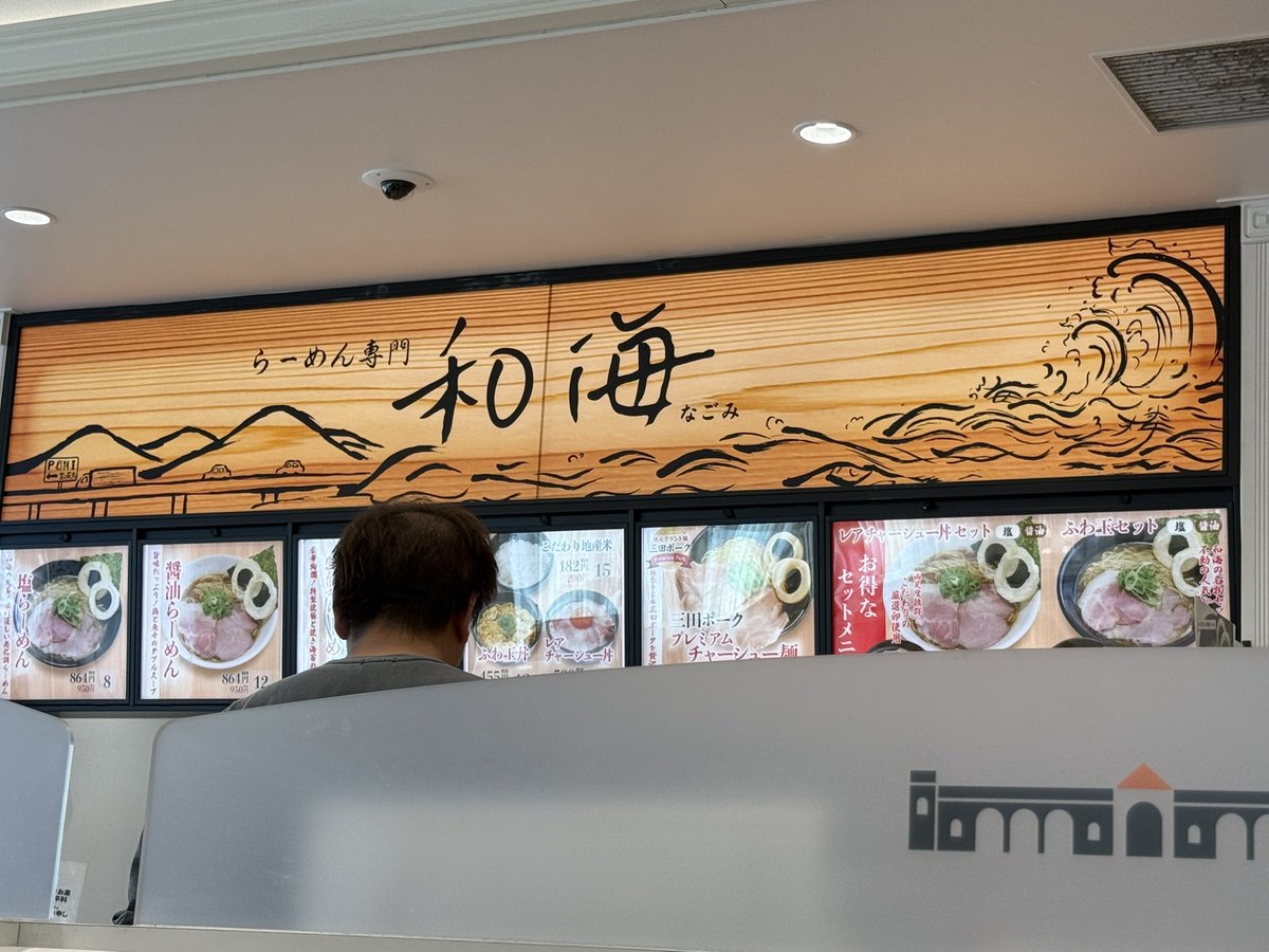まこ茶 tweet media