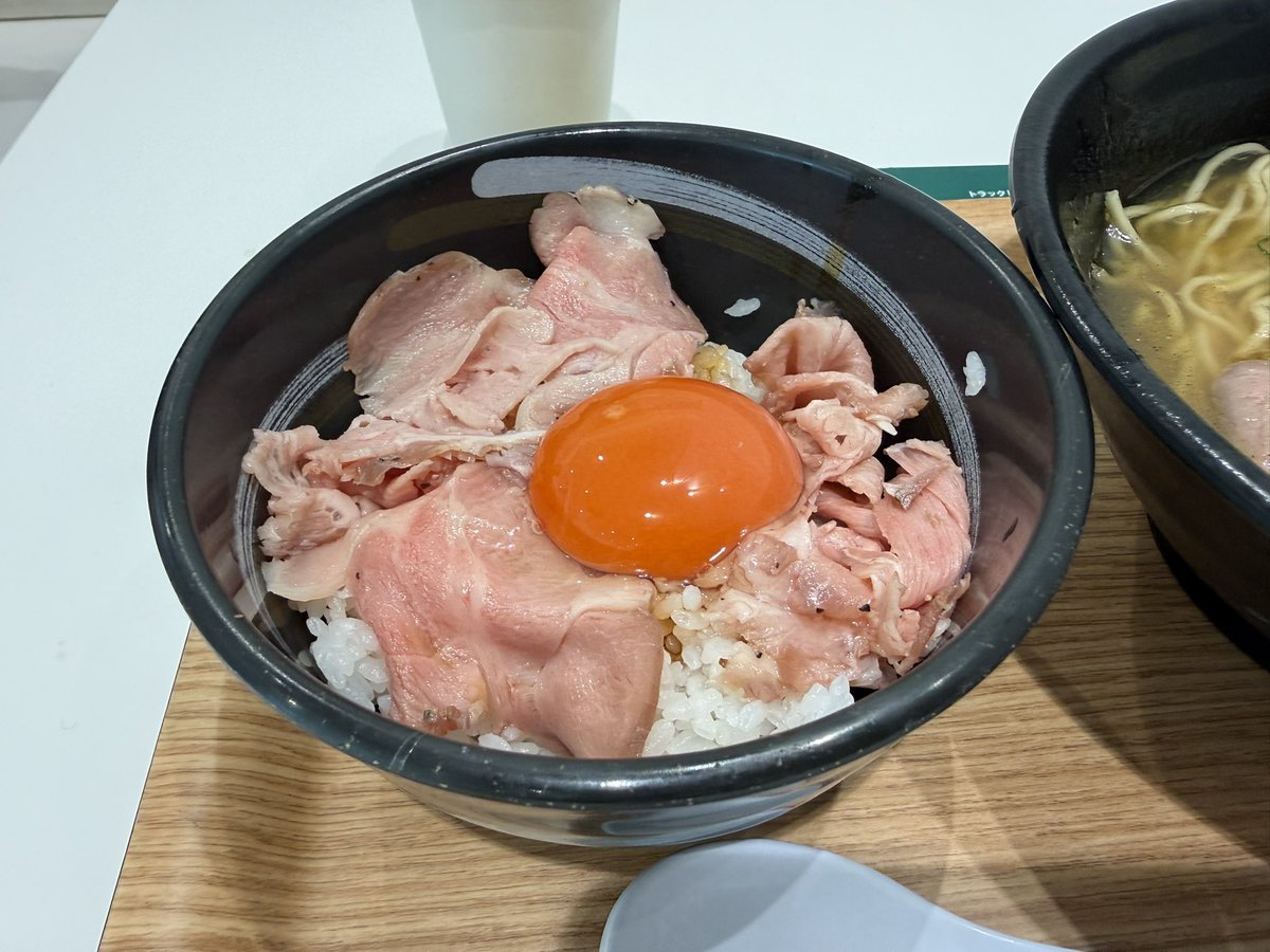 まこ茶 tweet media