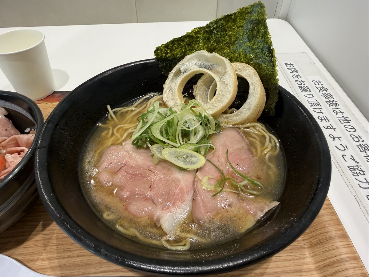 まこ茶 tweet media