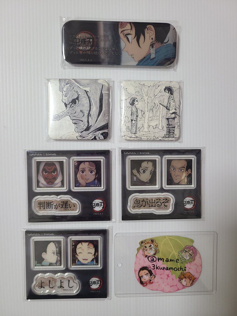 りん♡ tweet media