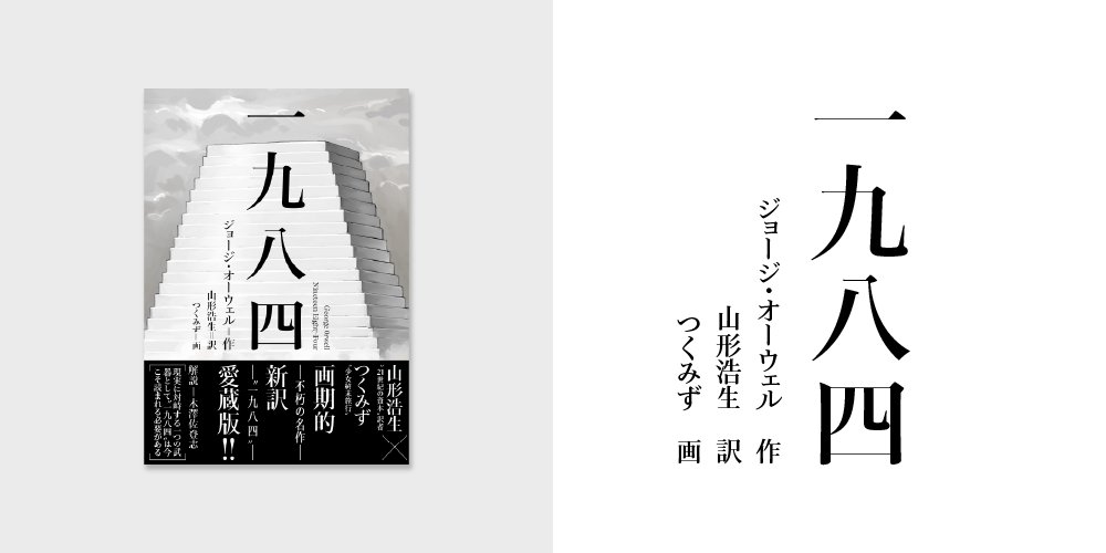 Type Project tweet media