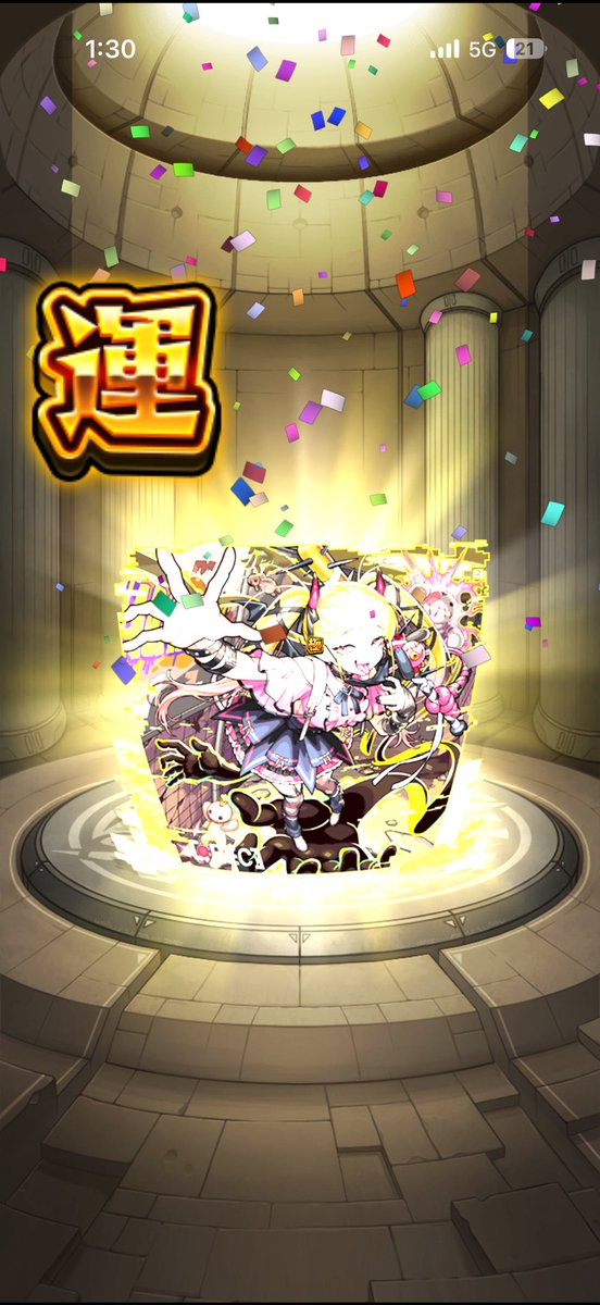み tweet media