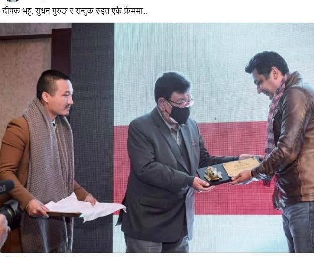 Ratan Bhandari tweet media