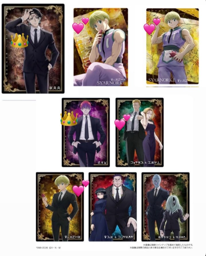 ぽんこ🐣固ツイ必読 tweet media