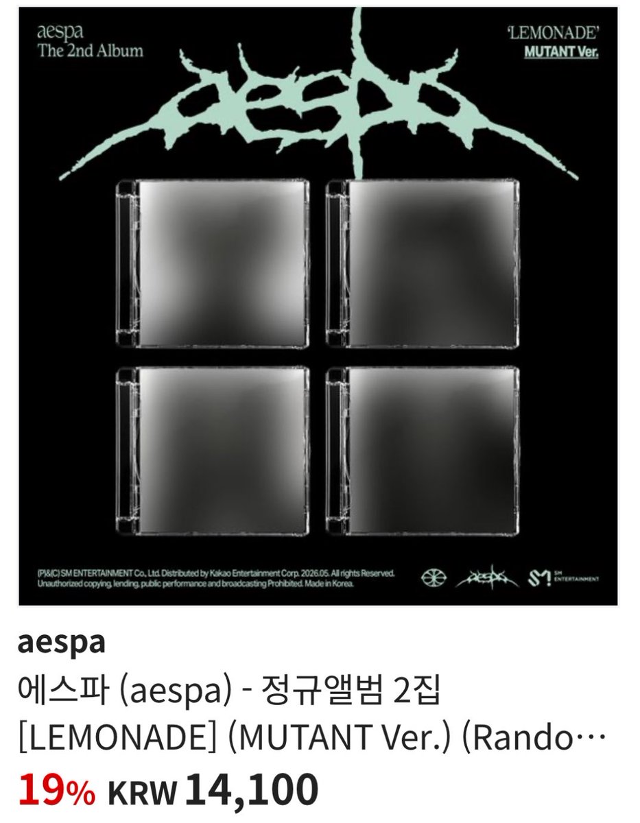 Im ร้านคิวเค ♡ Lemonade มัดจำ 150฿ 🍋 tweet media