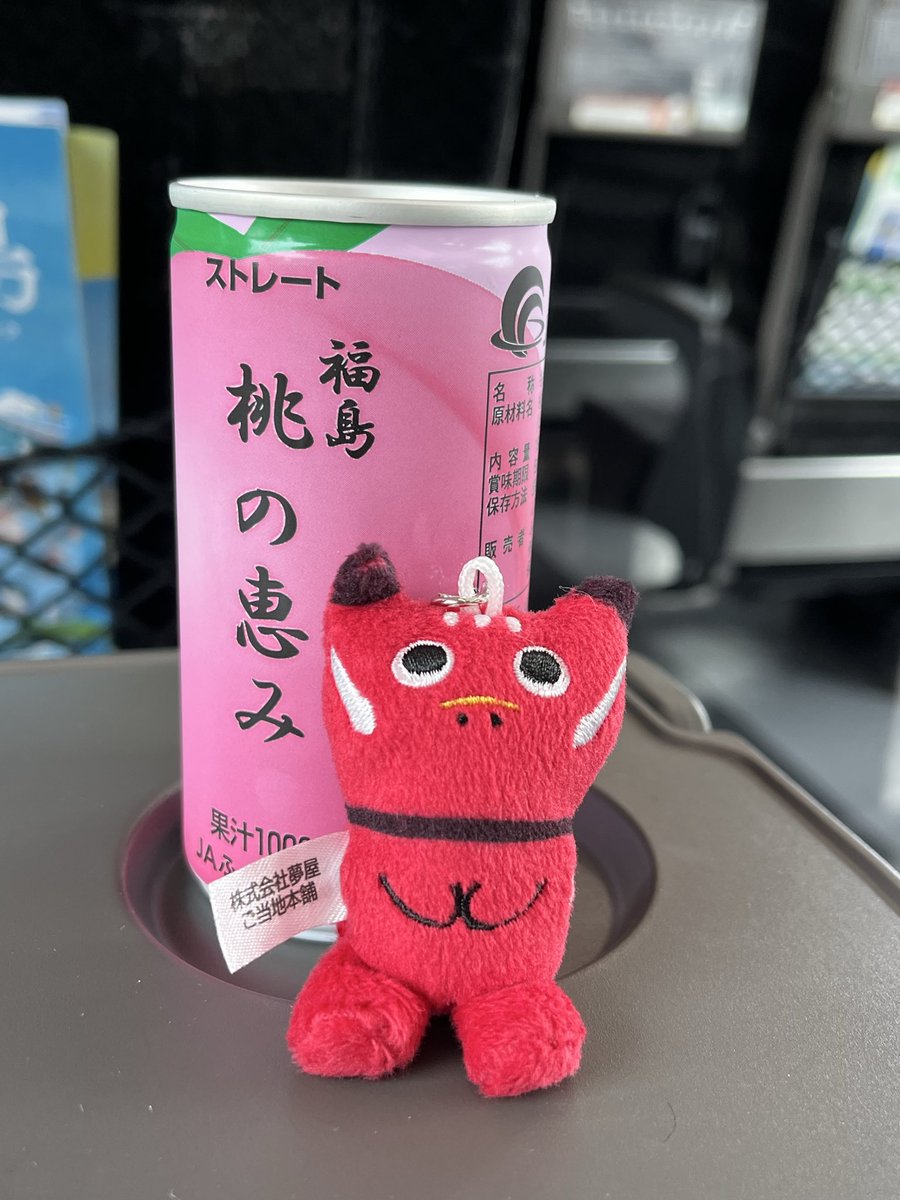 ハラがペコちゃん🌸福島 tweet media