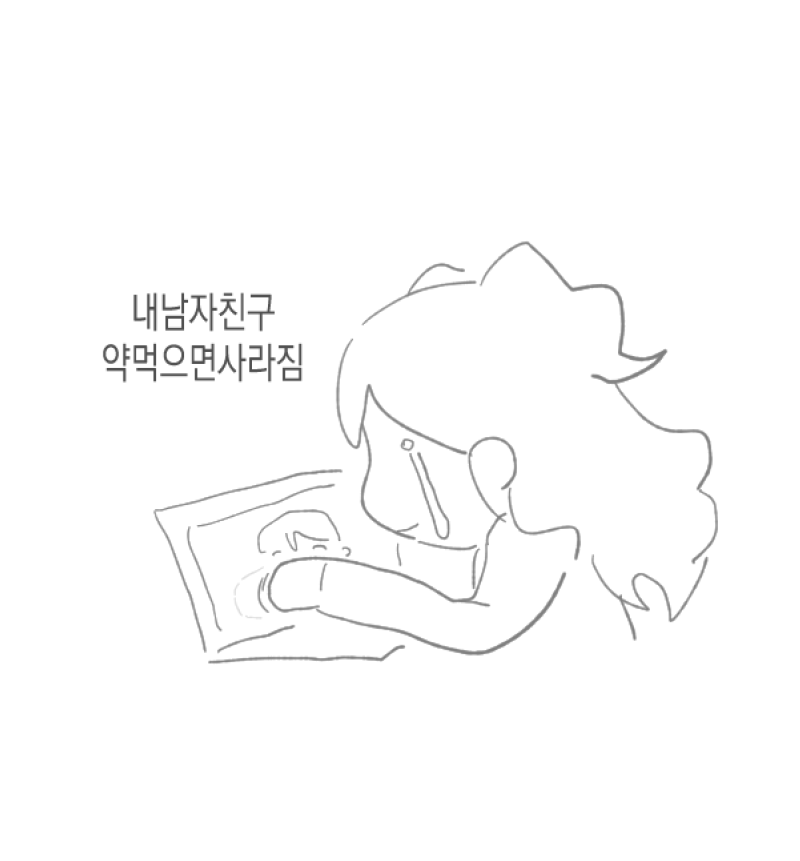 오타쿠짤계정 tweet media
