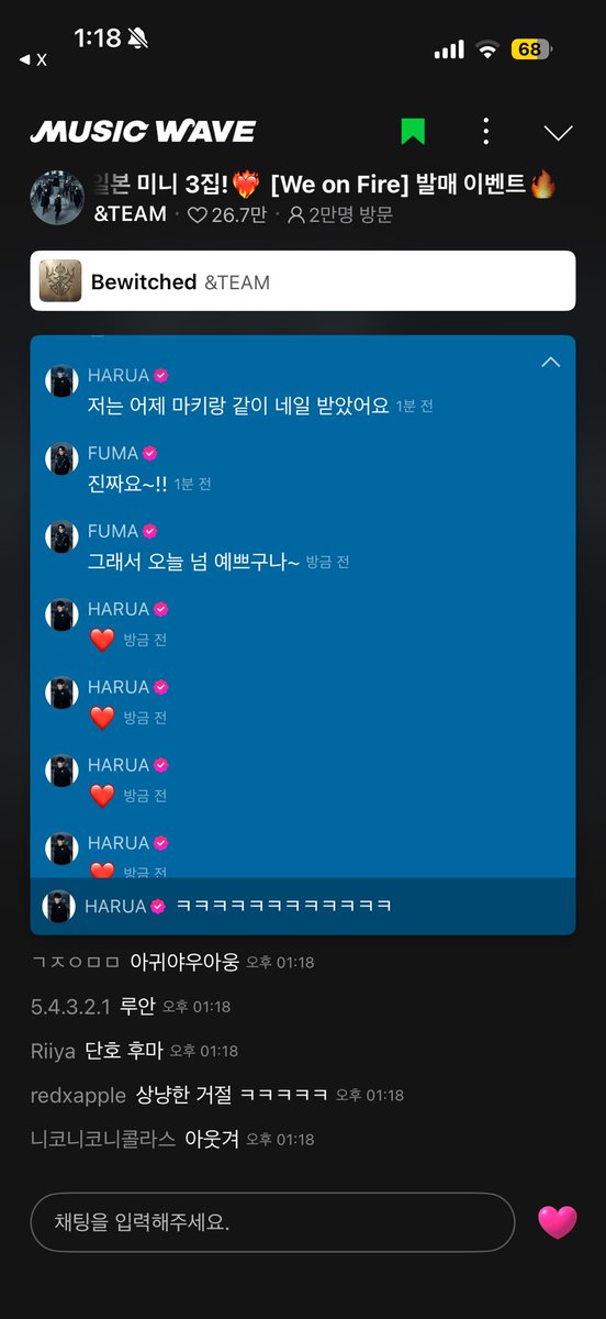 리락윰마 tweet media