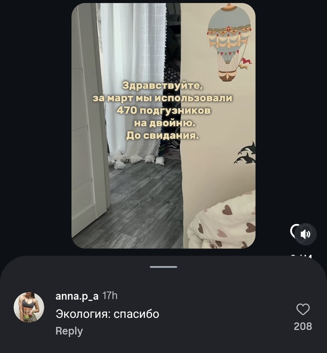 катя девочка-соседка tweet media