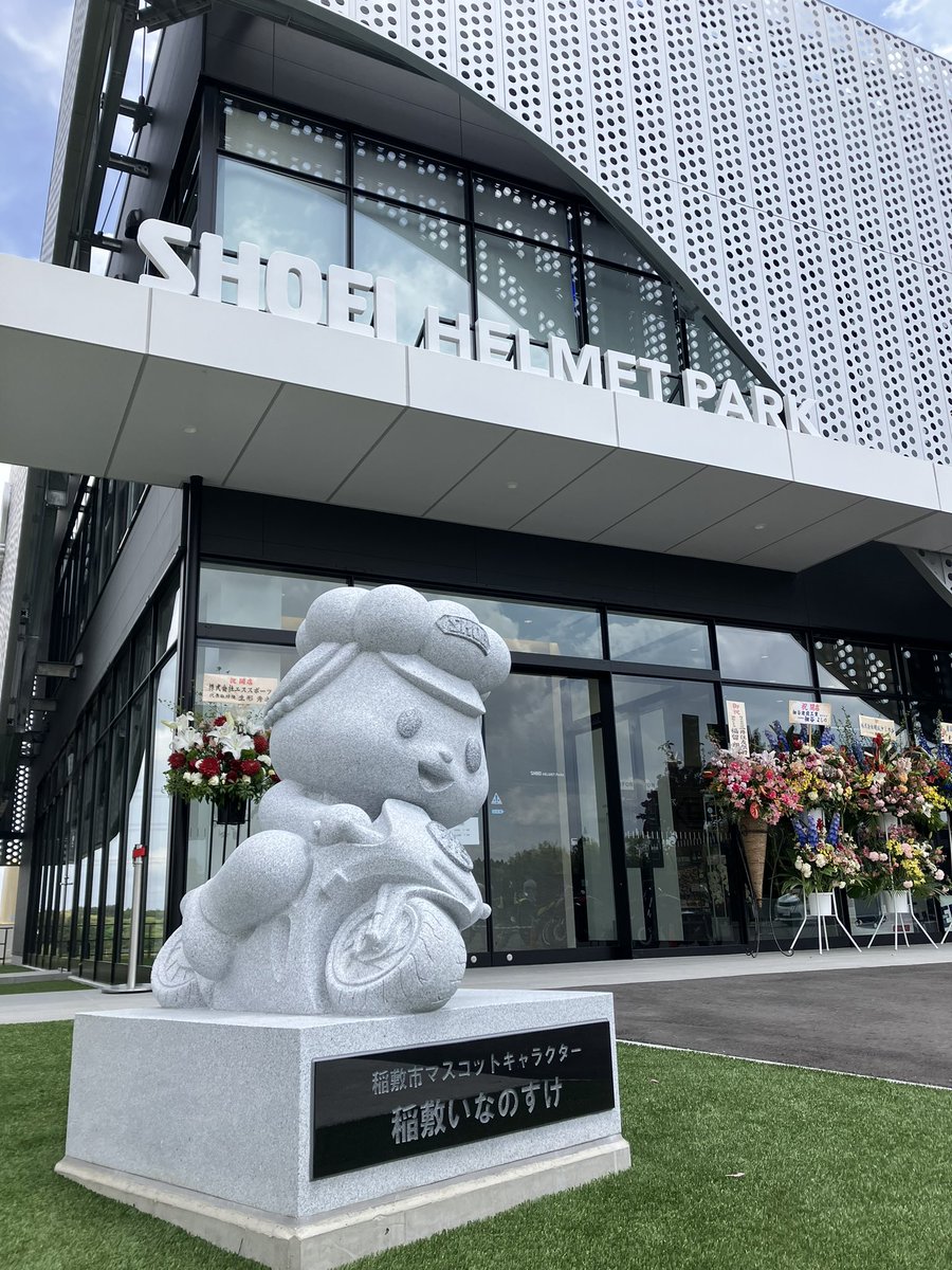 Daisuke Aoki tweet media