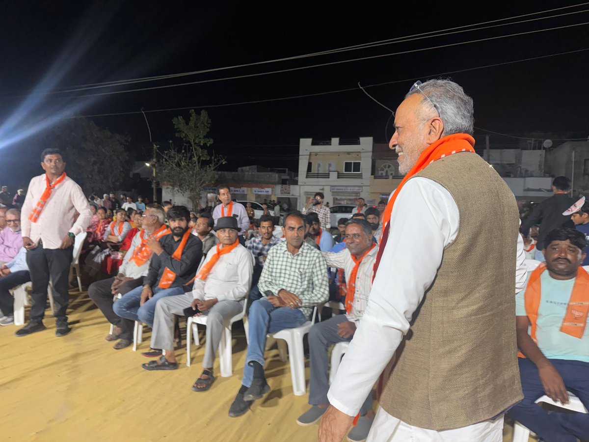 Arjun Modhwadia tweet media