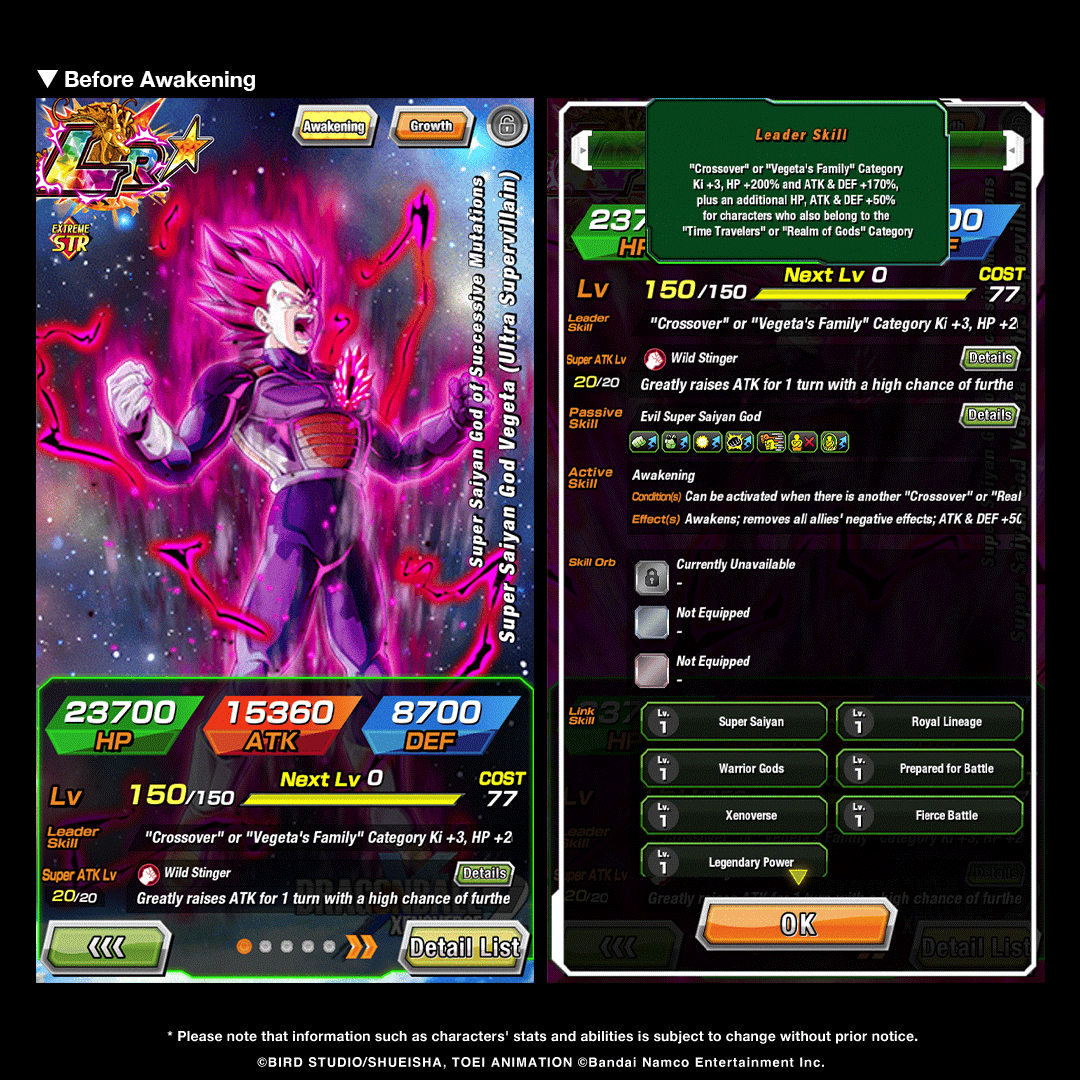 Dragon Ball Z Dokkan Battle tweet media