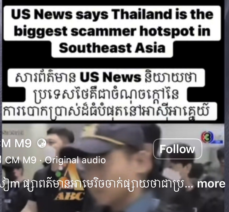 thy_cam43795's tweet image. Thailand is dangerous city on the world, when visited in Bangkok #view #thailandtourism #Asia