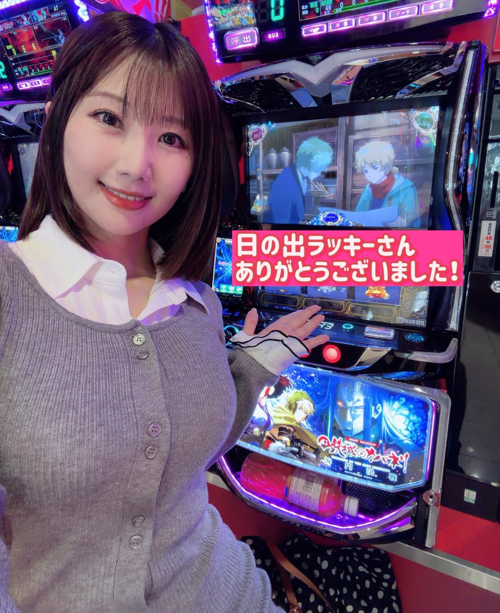 紗波(sana) tweet media