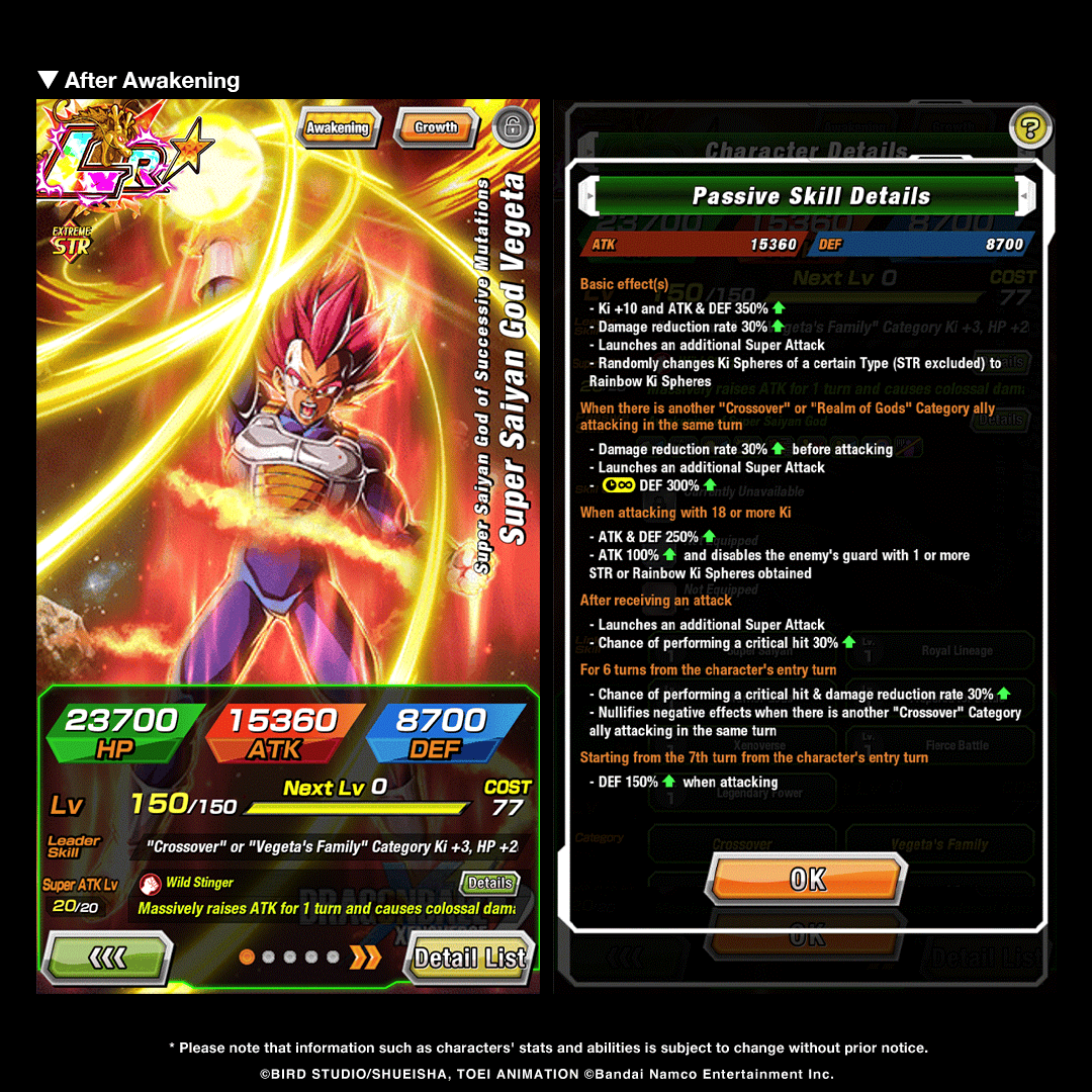 Dragon Ball Z Dokkan Battle tweet media