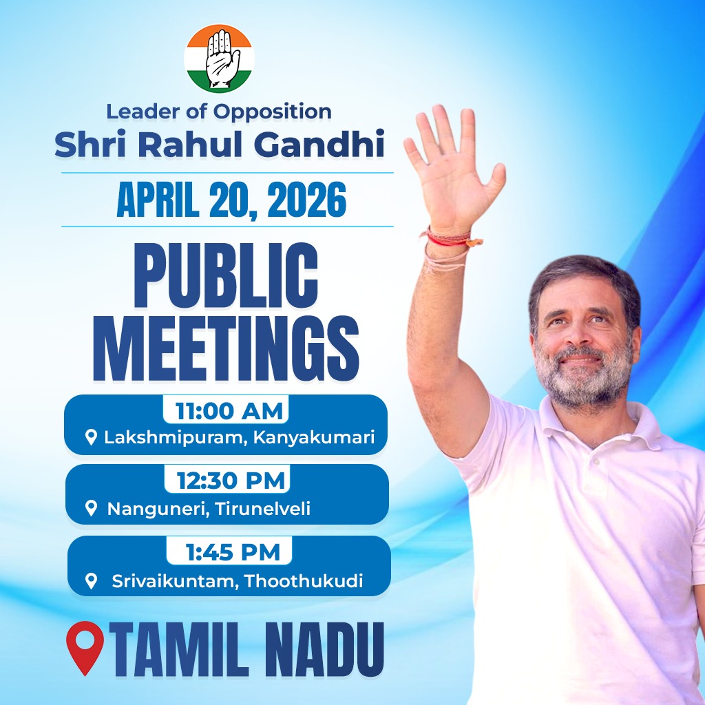 Today, LoP Shri <a href="/RahulGandhi/">Rahul Gandhi</a> ji will address public meetings in Kanyakumari, Tirunelveli and Thoothukudi. 

📍 Tamil Nadu