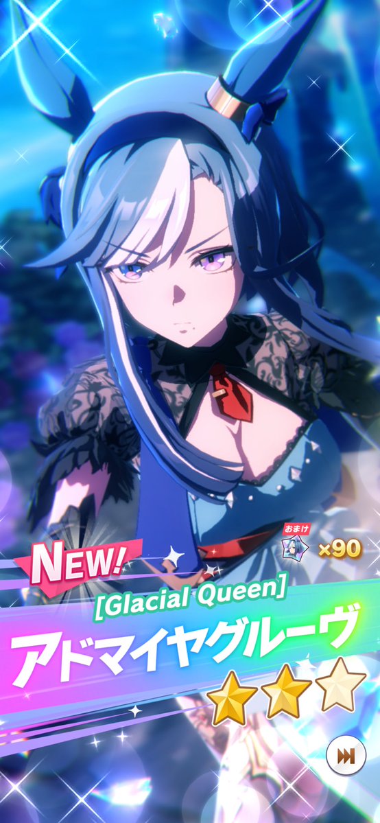 (ハ´ω`ル) tweet media