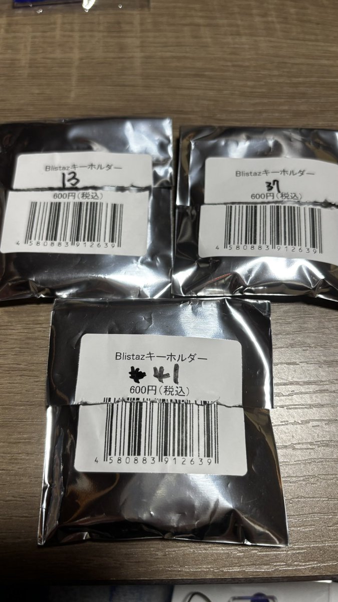 あーちゃん💜 tweet media