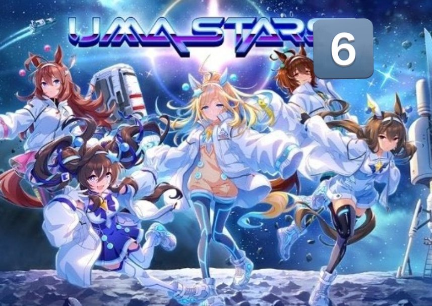 ウマ娘 ウエハース 交換 仮約束 SF 譲渡

出)画像の子（画像2,3は予想ですが）
SFのみ定価

求)ハルウララ

12箱予定、一部お声がけ中
纏めての方優先
お気軽にお声掛けください🙇‍♂️