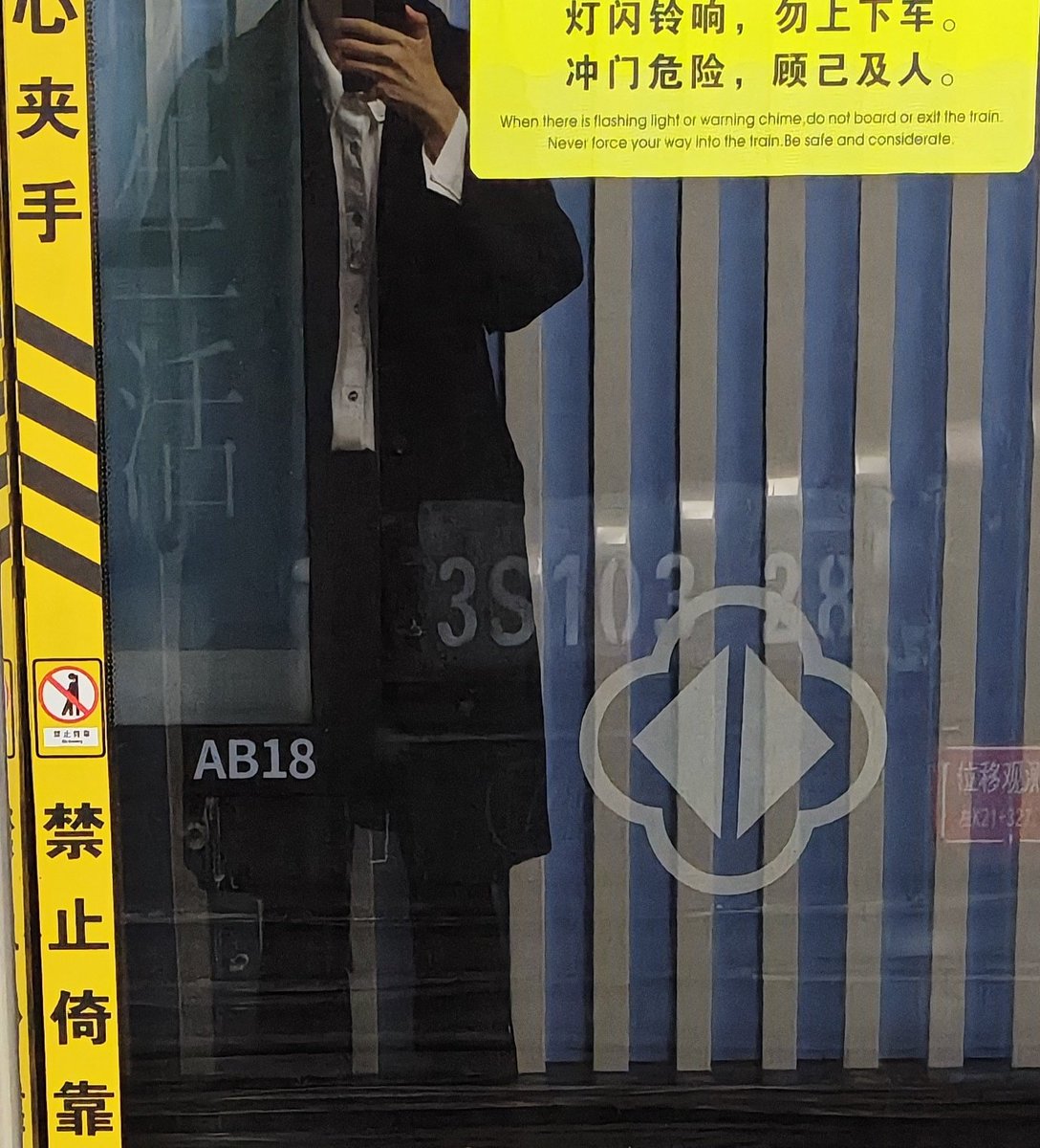 孔雀日记 tweet media