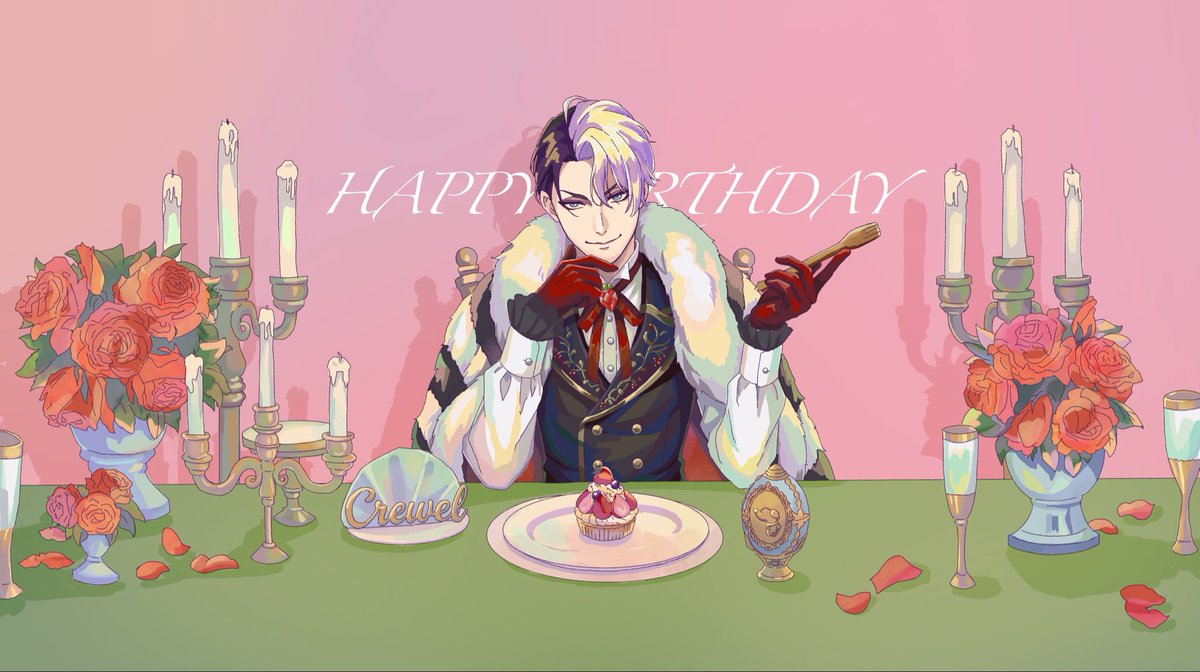誕生日おめでとうございます

#デイヴィス・クルーウェル誕生祭2026
#ツイステファンアート
#twstファンアート