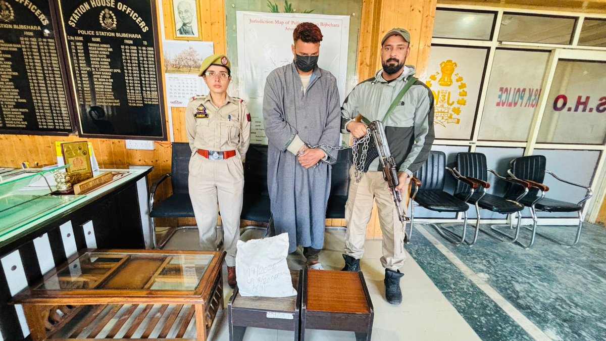 Anantnag Police( اننت ناگ پولیس) tweet media