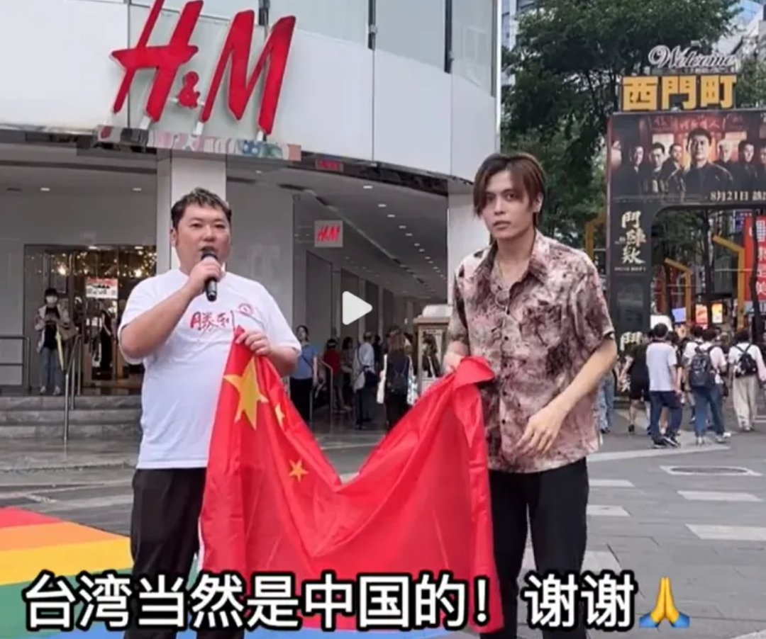 BestDriverᶜⁿ tweet media