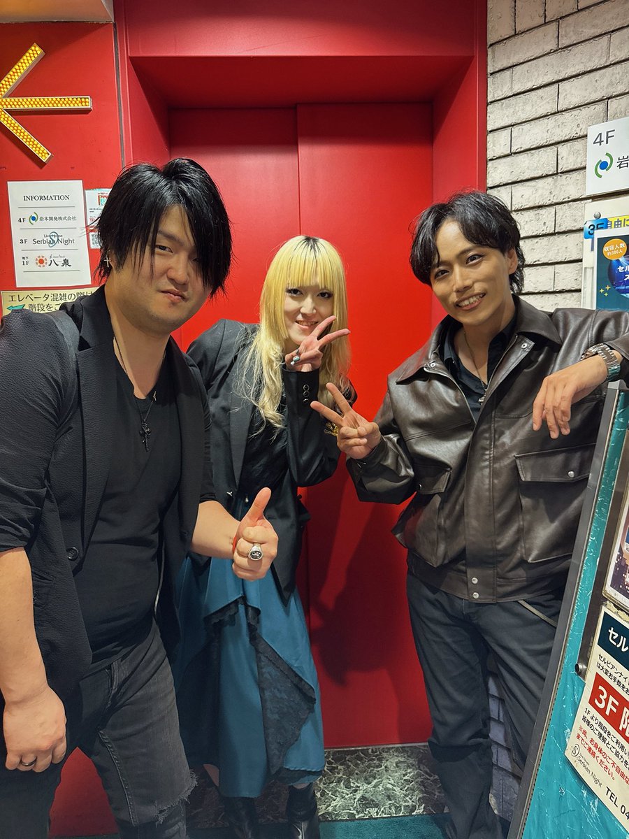 ★☆kizyo☆★ Vo.@2026.4.18 川崎セルビアンナイト tweet media