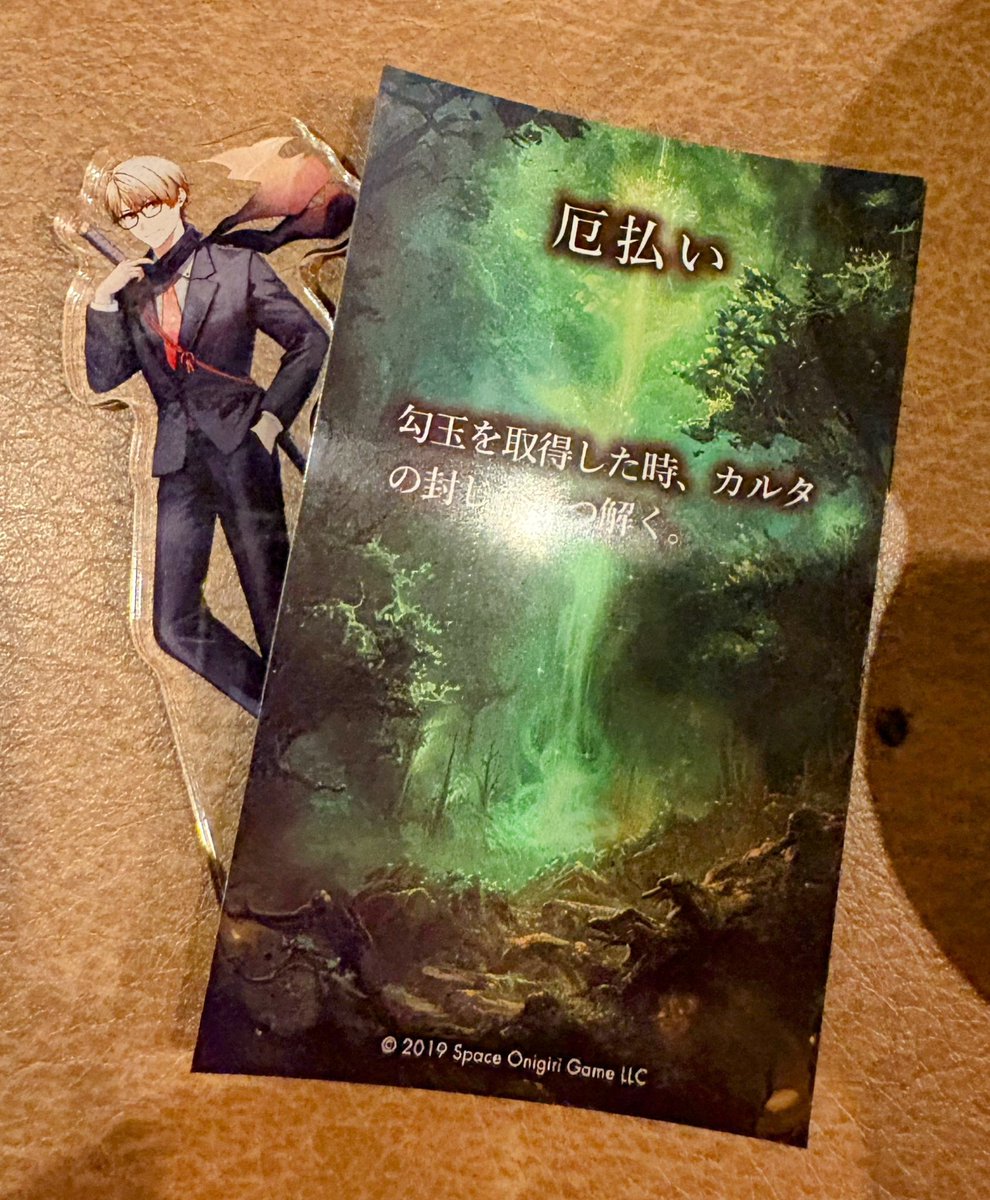 🌞めるへる🌞@屍人ユーザー tweet media