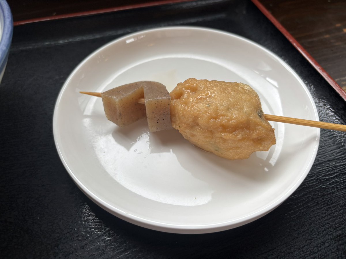 あけみん tweet media