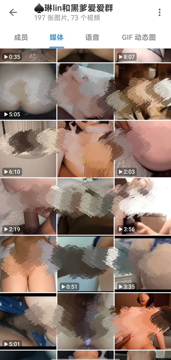 ♠️琳lin tweet media