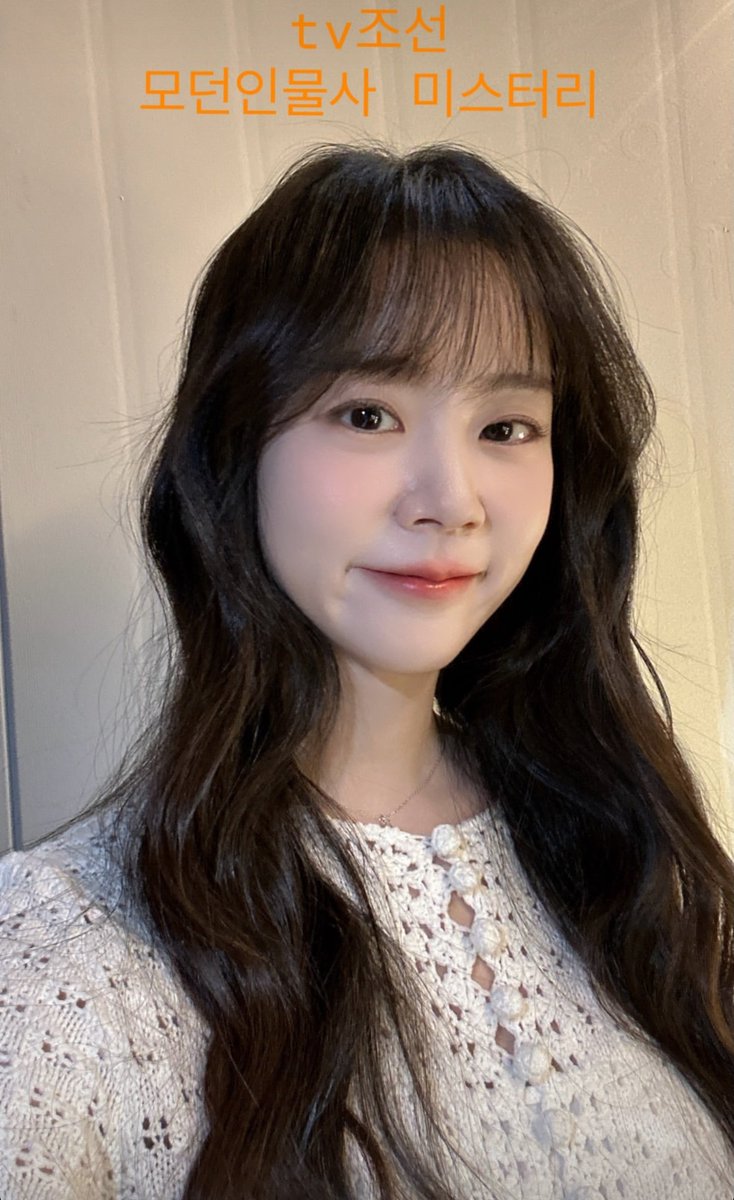 한별 tweet media