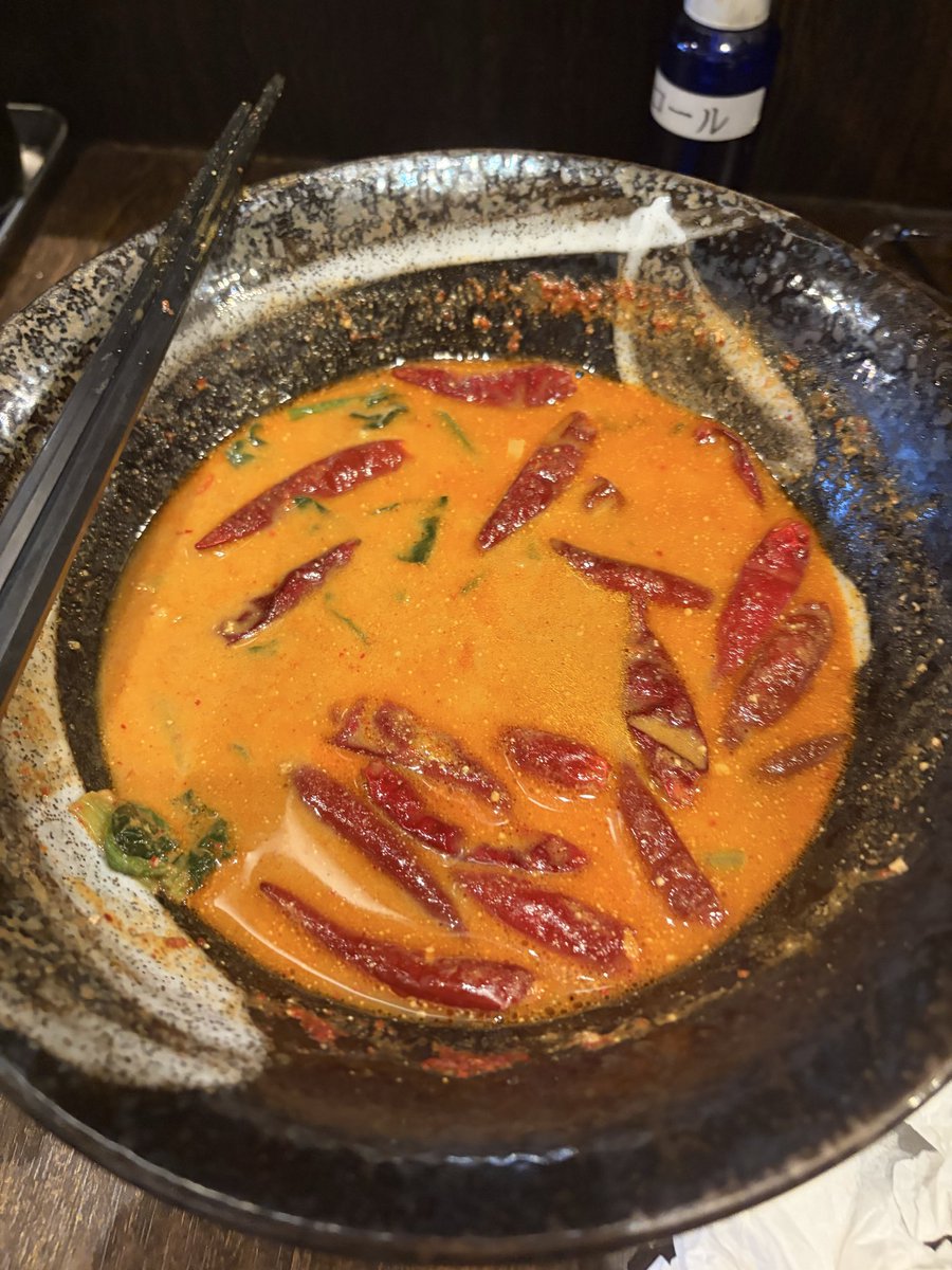 さかな tweet media