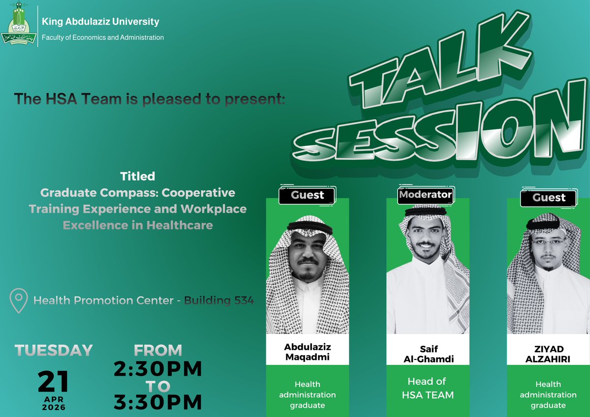 Saif Alghamdi tweet media