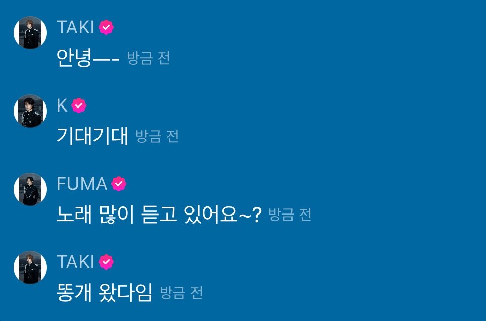 고구미 tweet media