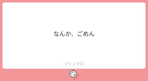 羽乃シエル🪽👑会いに行けるアイドルVTuber【クインテ】 tweet media