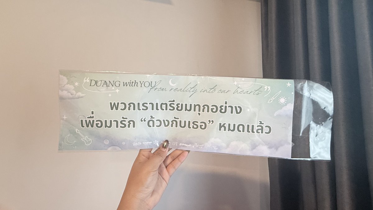 ✧ 𝐌𝐀𝐈𝐒𝐀𝐀 ✧ tweet media