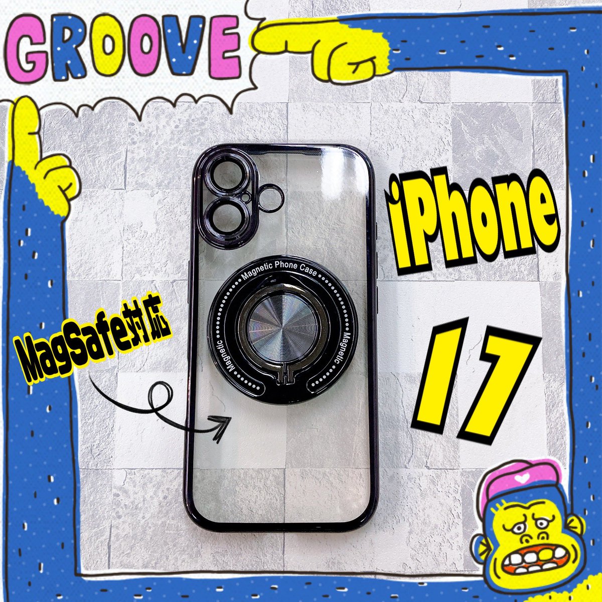 jp17639787's tweet image. .
MagSafe対応！
リング付き背面ケース☆

*掲載商品*
iPhone 17
¥2,420-（税込）

#iPhone
#iPhoneケース
#アリオ深谷　#深谷
#スマホケース