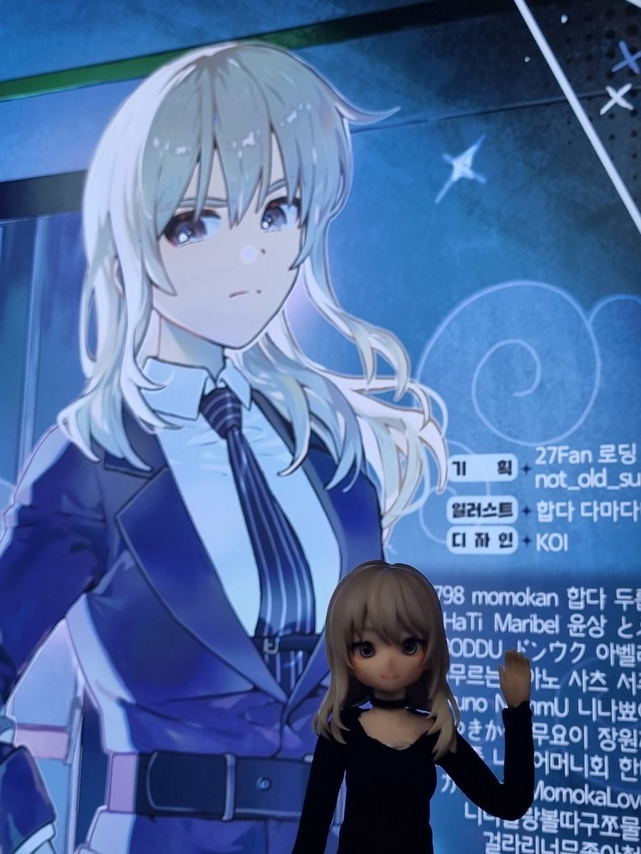 합다 tweet media