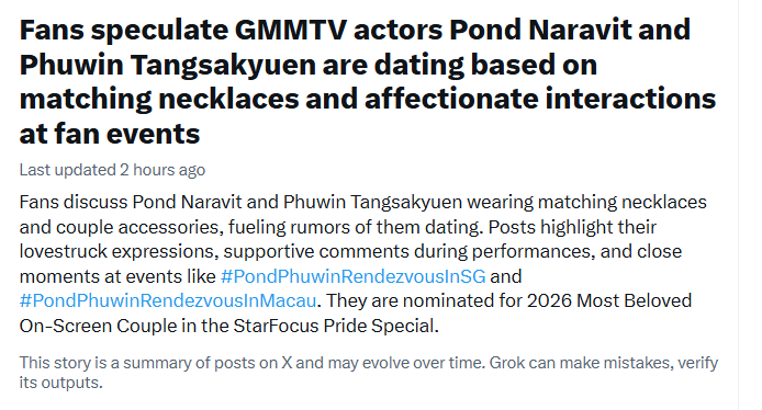 shi⁷ シ tweet media