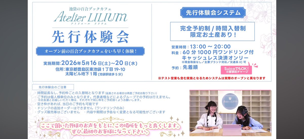 い　っ　ち　ゃ　ん　🍮　🌙 tweet media