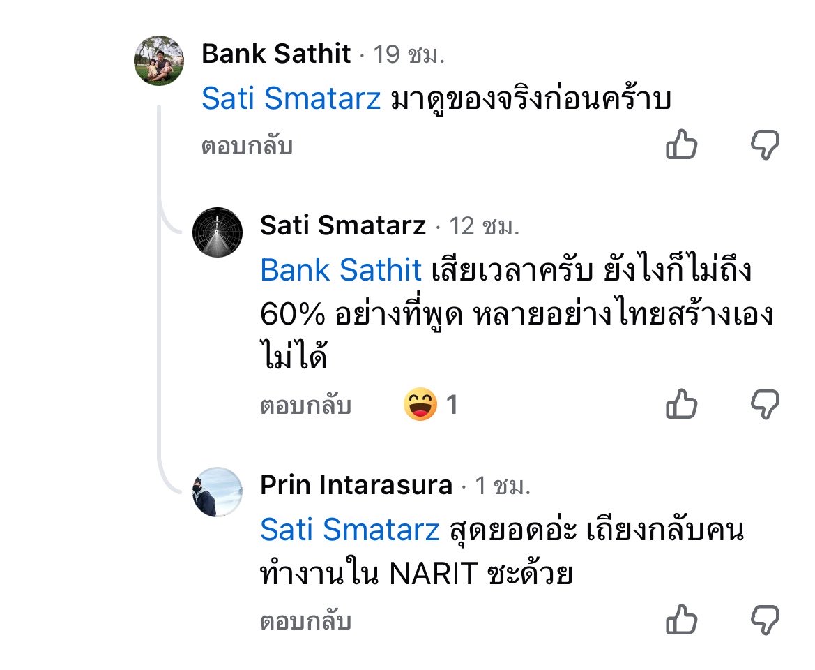 밤비BOY🦌 tweet media